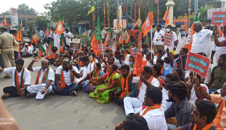 Protest Held in Attur Condemning the Arrest of State President Murugan