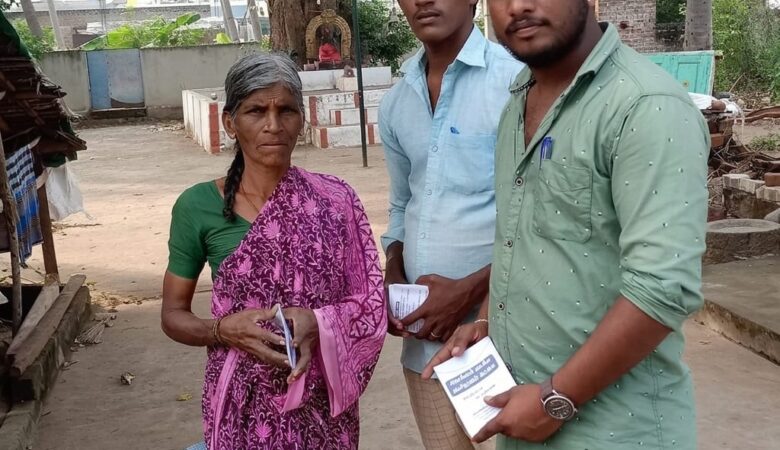 While distrubuting Book