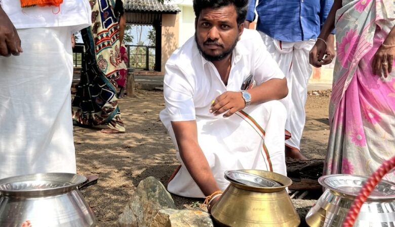 MODI Pongal Function