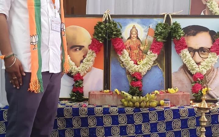 Pandit Deenadayal Upadhyay Prashikan Mahaabhiyan – Salem District Level Camp